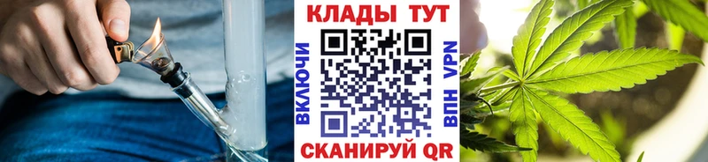 Купить Марихуана  Мефедрон  Амфетамин  ГАШ  Кокаин  Сальск