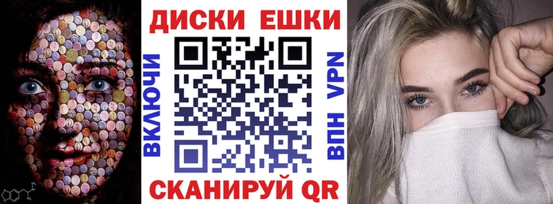 Купить  Сальск  Ecstasy Punisher 
