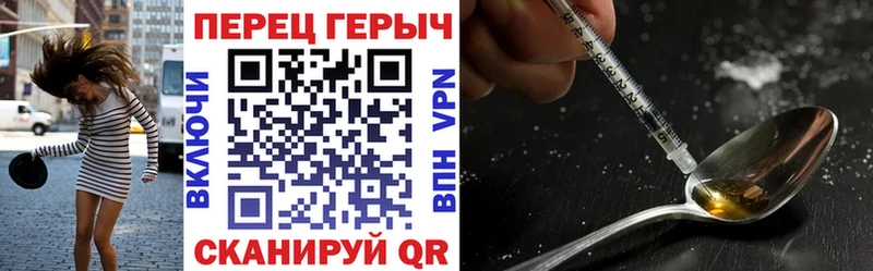 ГЕРОИН афганец  Купить где  Сальск 