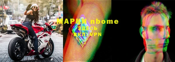 амф Киренск