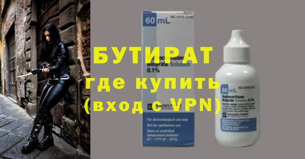 амф Киренск