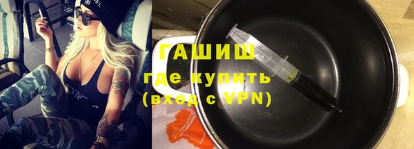 амф Киренск