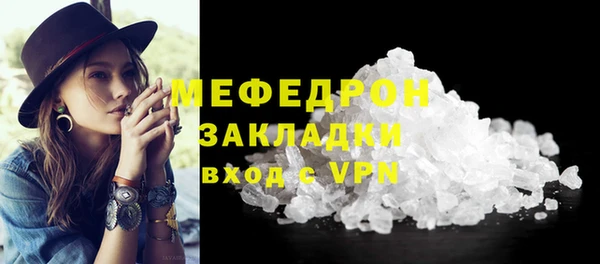 амф Киренск
