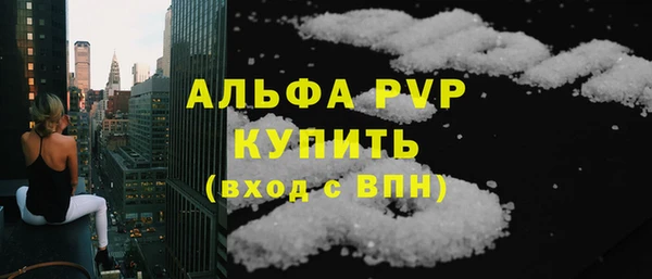 mdma Киреевск