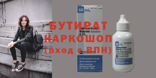 амф Киренск