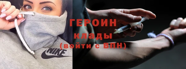 прущие крисы Кинешма