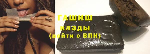 прущие крисы Кинешма