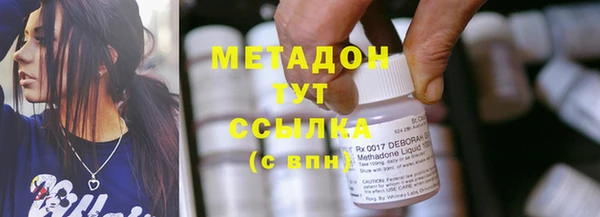 mdma Киреевск