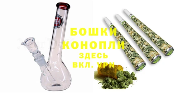 прущие крисы Кинешма