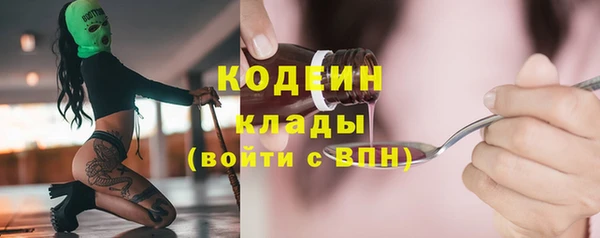 амф Киренск