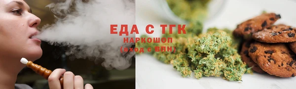 mdma Киреевск