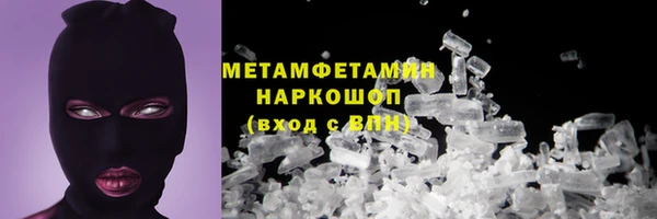 амф Киренск