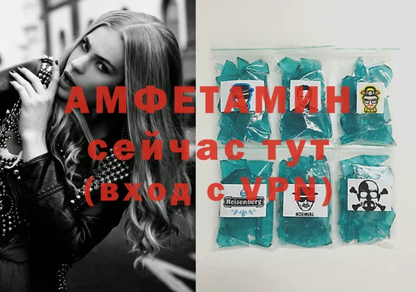 mdma Киреевск