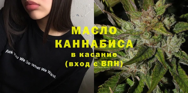 mdma Киреевск