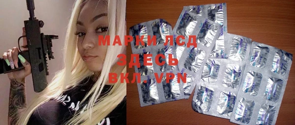 mdma Киреевск