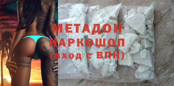 амф Киренск