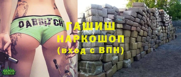 mdma Киреевск