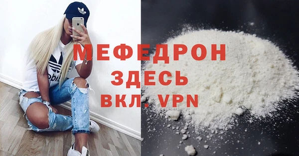 амф Киренск