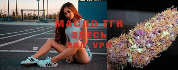 mdma Киреевск