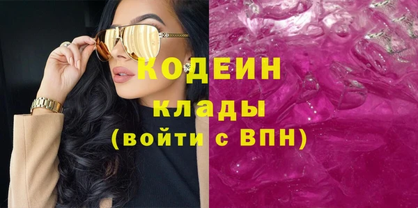 амф Киренск
