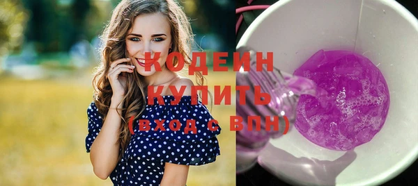 mdma Киреевск