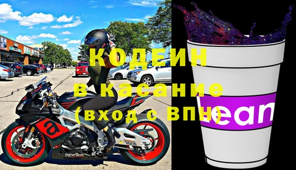 mdma Киреевск