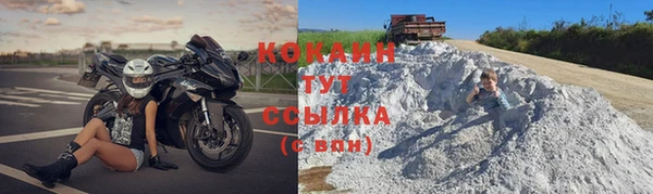 mdma Киреевск